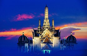 พระที่นั่งเวชยันต์วิเชียรปราสาท