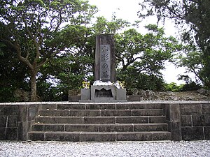 山形の塔