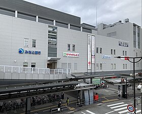 Image illustrative de l’article Gare d'Itami (Hankyu)