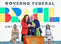 Miniatura da versão das 01h27min de 28 de janeiro de 2023