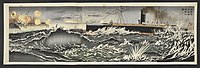Кобаясі Кійотіка. «Обстріл японським флотом затоки Далянь», 1894