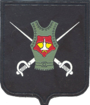 Нарукавный знак 28 омсбр.