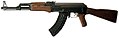 AK-47. 1949'dan beri kullanılıyor. StG 44 temel alınarak geliştirilmiştir.