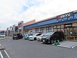 西友野洲店（2023年6月）