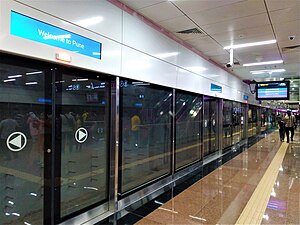 Automatic doors at the underground section.
