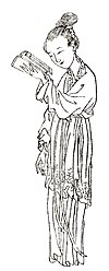 Бан Джао, с любезното име Хуйбан, беше първата известна жена китайски историк.