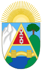 Coat of arms of 阿拉貢議會