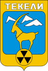 Official seal of Tekeli