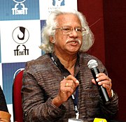 Adoor Gopalakrishnan Director of the film'Naalu Pennugal' Adoor Gopalkrishnan addressing a press conference on November 29,2007 at IFFI, Panaji, Goa.jpg