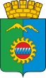 Blason de Divnogorsk