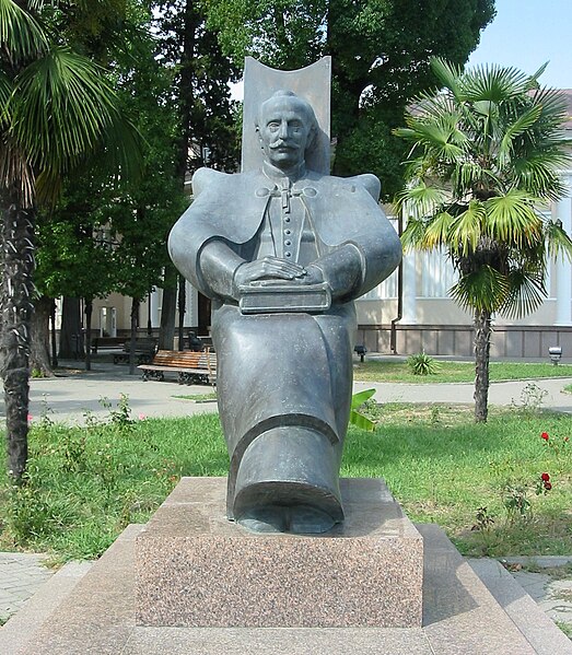 Афаил:Dmitry Gulia monument Sukhum.jpg