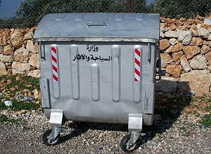 English: A dumpsters in the rural area of Jordan.