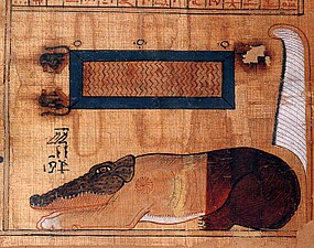 Libro dei morti di Nebqed: il mostro Ammit[70]. Museo del Louvre, Parigi.