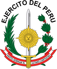 Эмблема перуанской армии.svg