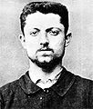 Émile Henry (anarchiste)*