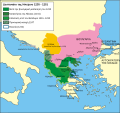 Το δεσποτάτο της Ηπείρου, 1235-1251