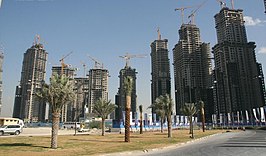 Executive Towers in aanbouw (2007)