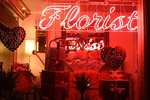 Neon sign in a Hamden, Connecticut, florist shop FLORIST (neon sign).jpg