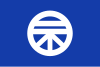 仁尾町旗