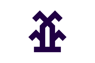 파일:Flag of Takayama, Gifu.svg