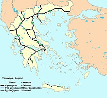 Map of Greece's motorway network as of 2022. Black=Completed routes, Blue=Under Construction, Grey=Planned routes Greekmotorways2017 2.jpg