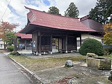 常安寺