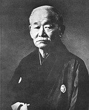 Kano Jigoro.jpg