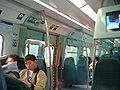 1st Class Compartment, KCR East Rail 2GenEMU