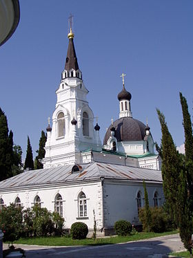 Image illustrative de l’article Cathédrale Saint-Michel-Archange de Sotchi