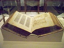 http://upload.wikimedia.org/wikipedia/commons/thumb/0/0c/Mishneh_Torah_by_Matthew_Bisanz.JPG/220px-Mishneh_Torah_by_Matthew_Bisanz.JPG