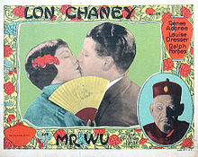 Mr. Wu lobby card.JPG