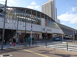 Musashi-Koganein rautatieasema