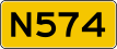 Voormalige provinciale weg 574