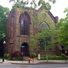 Nassau Christian Center.jpg