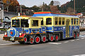 Touristenbus in Japan