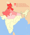 File:North India Zonal Map 14July2013.png - 2013-07-14T18:50以降のen:North Indiaに掲載。ノート過去ログに議論あり。