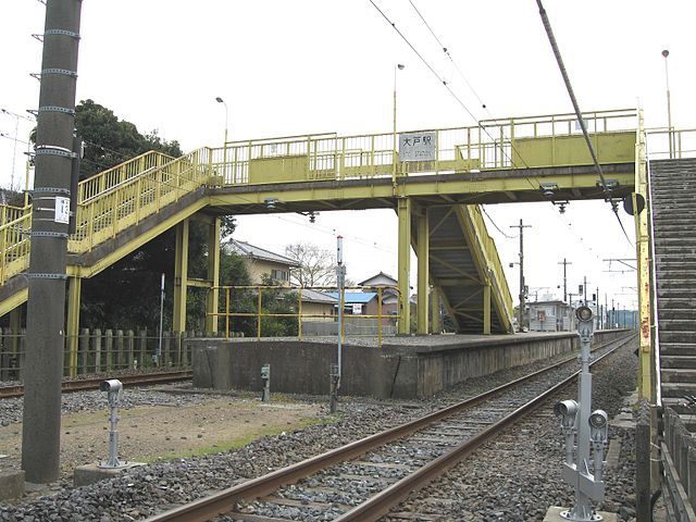 640px-Ooto-station-crossoverbridge.jpg