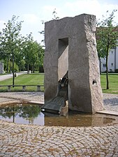 File:Regensburg - Harting Brunnenanlage.jpg