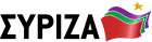 SYRIZA logo 2014.svg