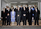 Second Keating Cabinet 1994.jpg