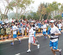 Shatin - 2008 Summer Olympics torch relay in Hong Kong - 2008-05-02 13h21m54s SN207201b.jpg