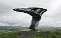 Panopticon: The Singing Ringing Tree