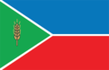 Прапор Славутського району
