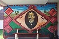 Мурал на зиду школе у Совљаку код Богатића