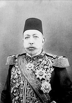 Sultan Mehmed V of the Ottoman Empire.jpg