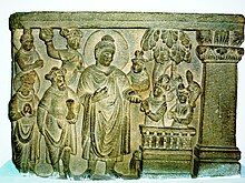 Buddha teaching. Kushan period. National Museum, Delhi The Buddha teaching. Kushan period. National Museum, Delhi. 2004.jpg