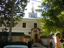 Theological seminary in Odessa.jpg
