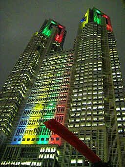 Tokyo Metropolitan Government Building Olympics Illumination