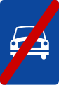 Π-26α End of expressway