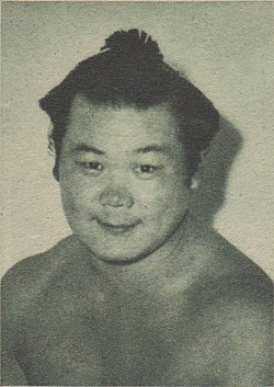 Tsunenoyama 1955 Scan10007.JPG